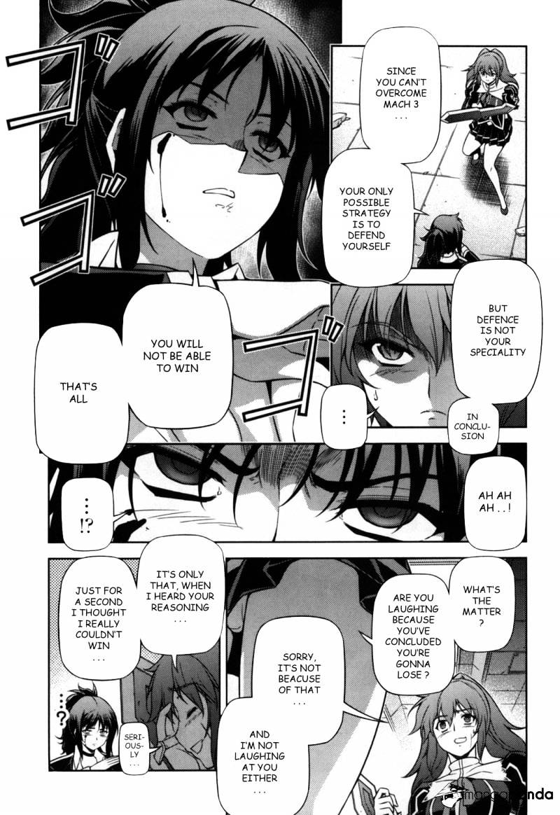 Read Freezing chapter 77 image 8 on Lezhin