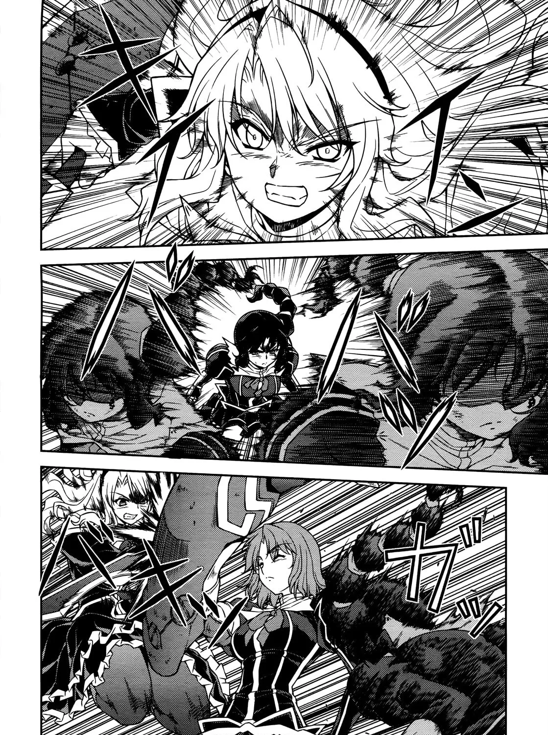 Read Freezing chapter 78 image 11 on Lezhin