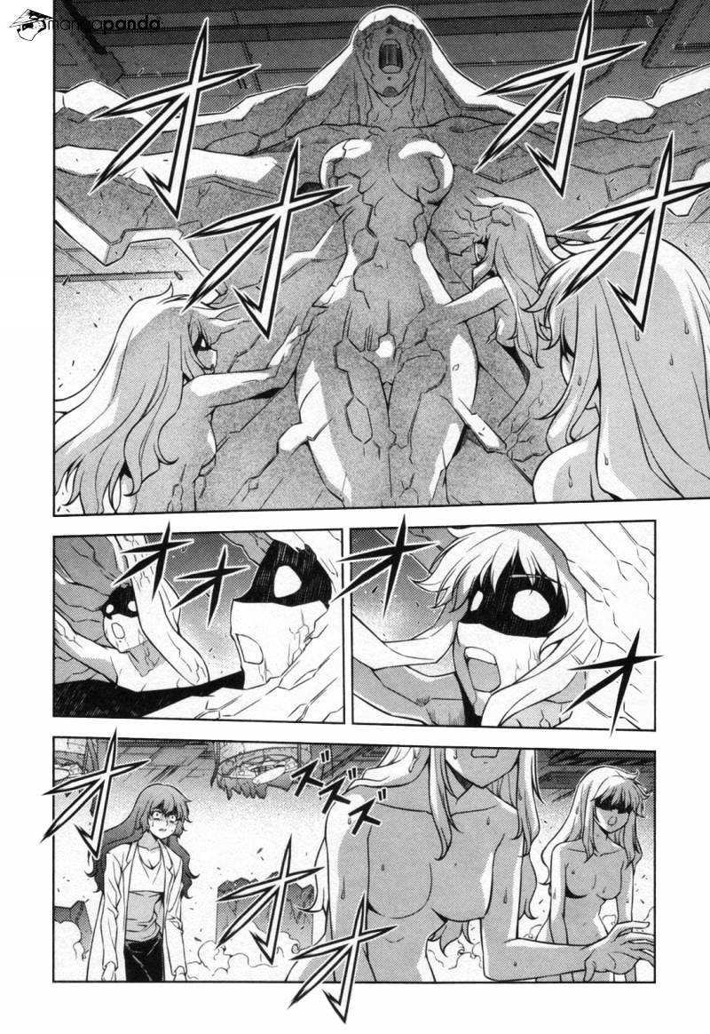 Read Freezing chapter 82 image 5 on Lezhin