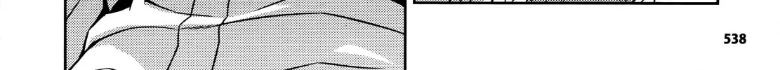 Read Freezing chapter 84 image 26 on Lezhin