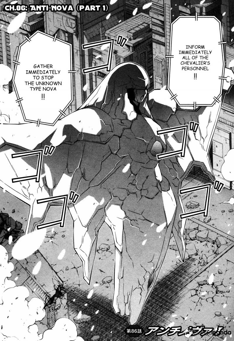 Read Freezing chapter 86 image 1 on Lezhin