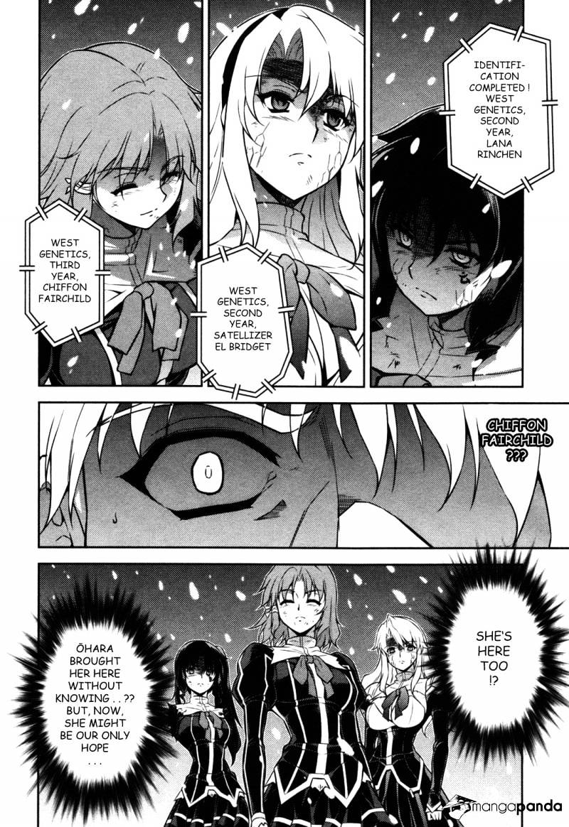 Read Freezing chapter 86 image 13 on Lezhin