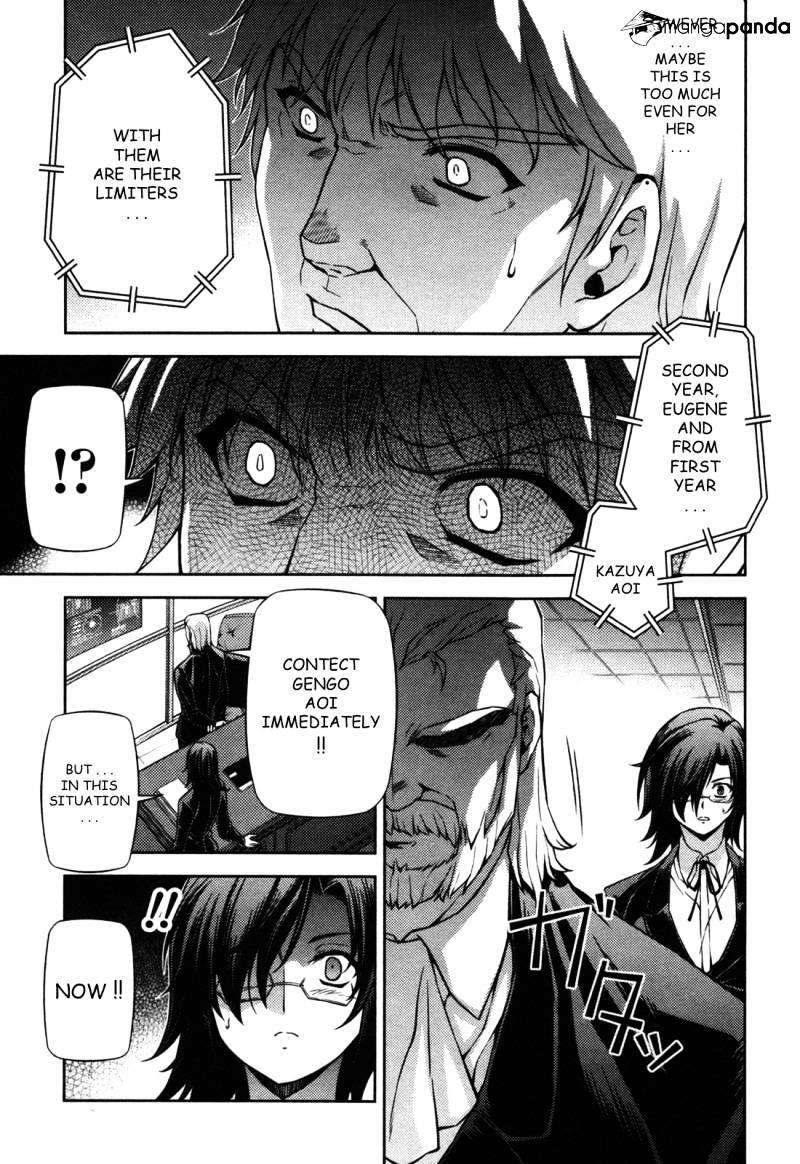 Read Freezing chapter 86 image 14 on Lezhin