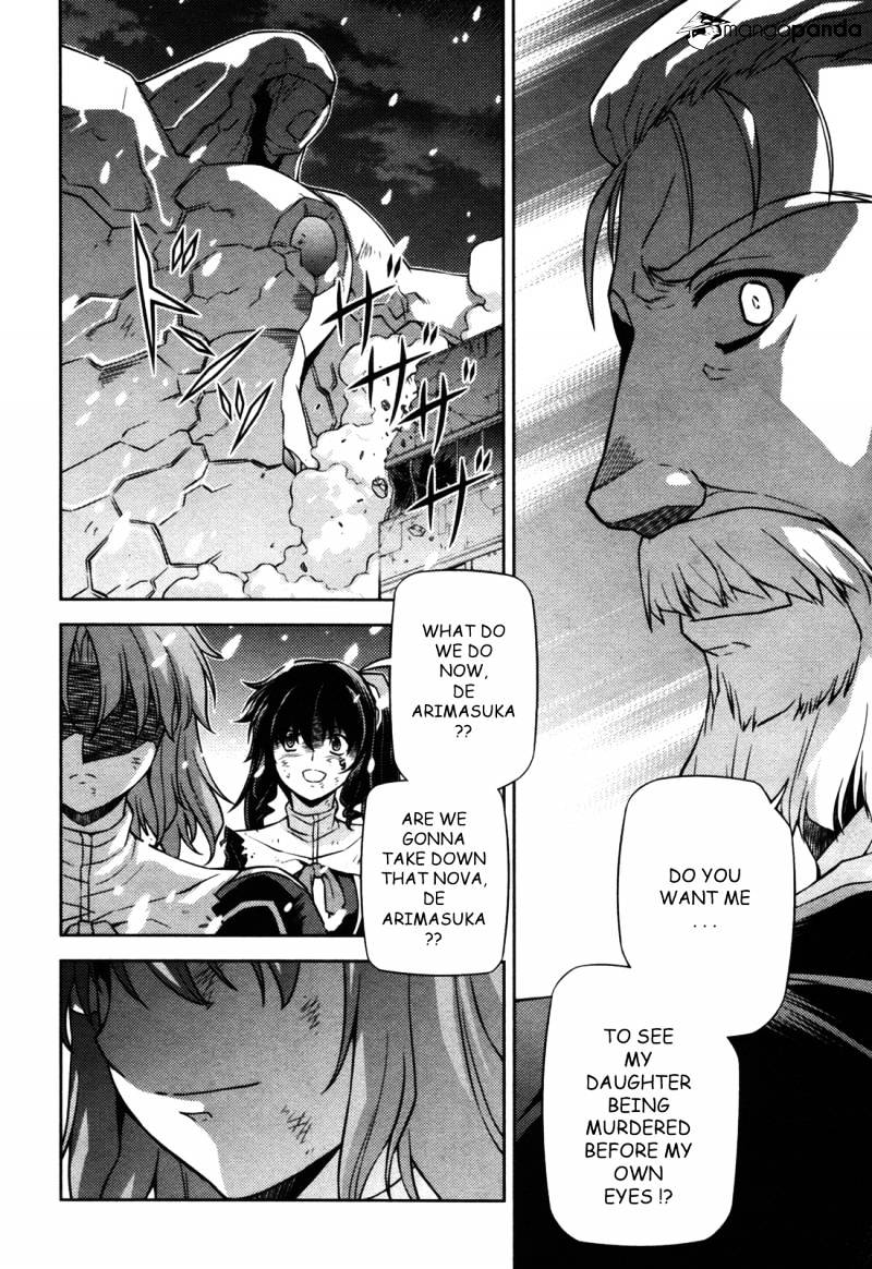 Read Freezing chapter 86 image 15 on Lezhin