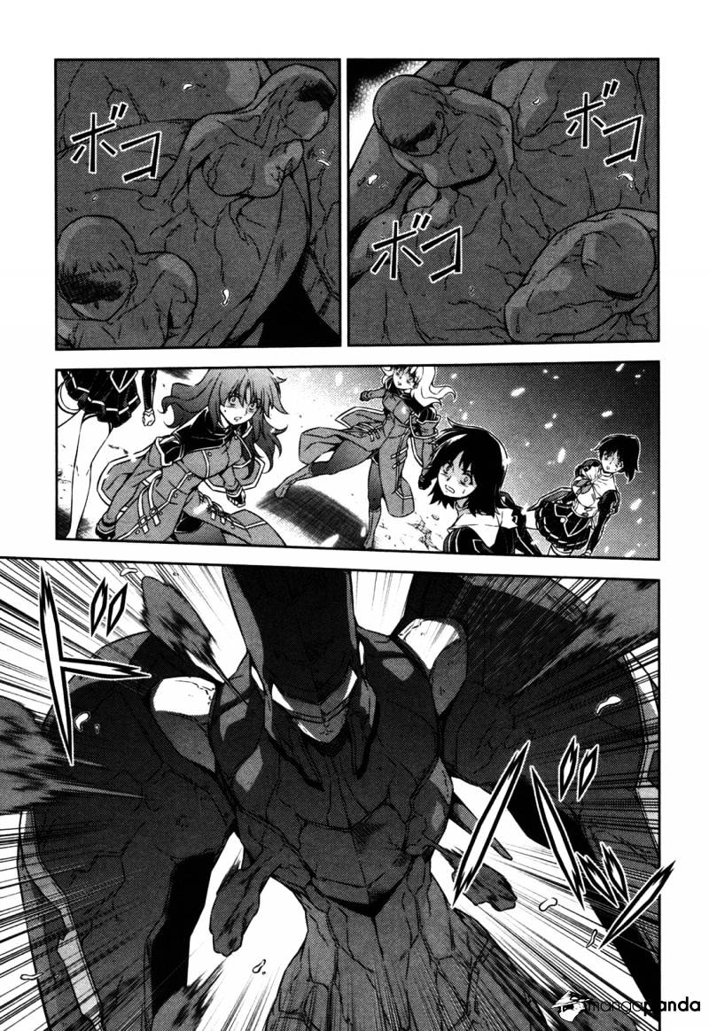Read Freezing chapter 86 image 6 on Lezhin