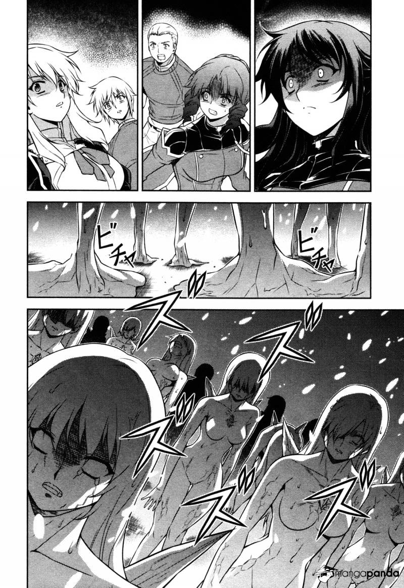 Read Freezing chapter 86 image 7 on Lezhin