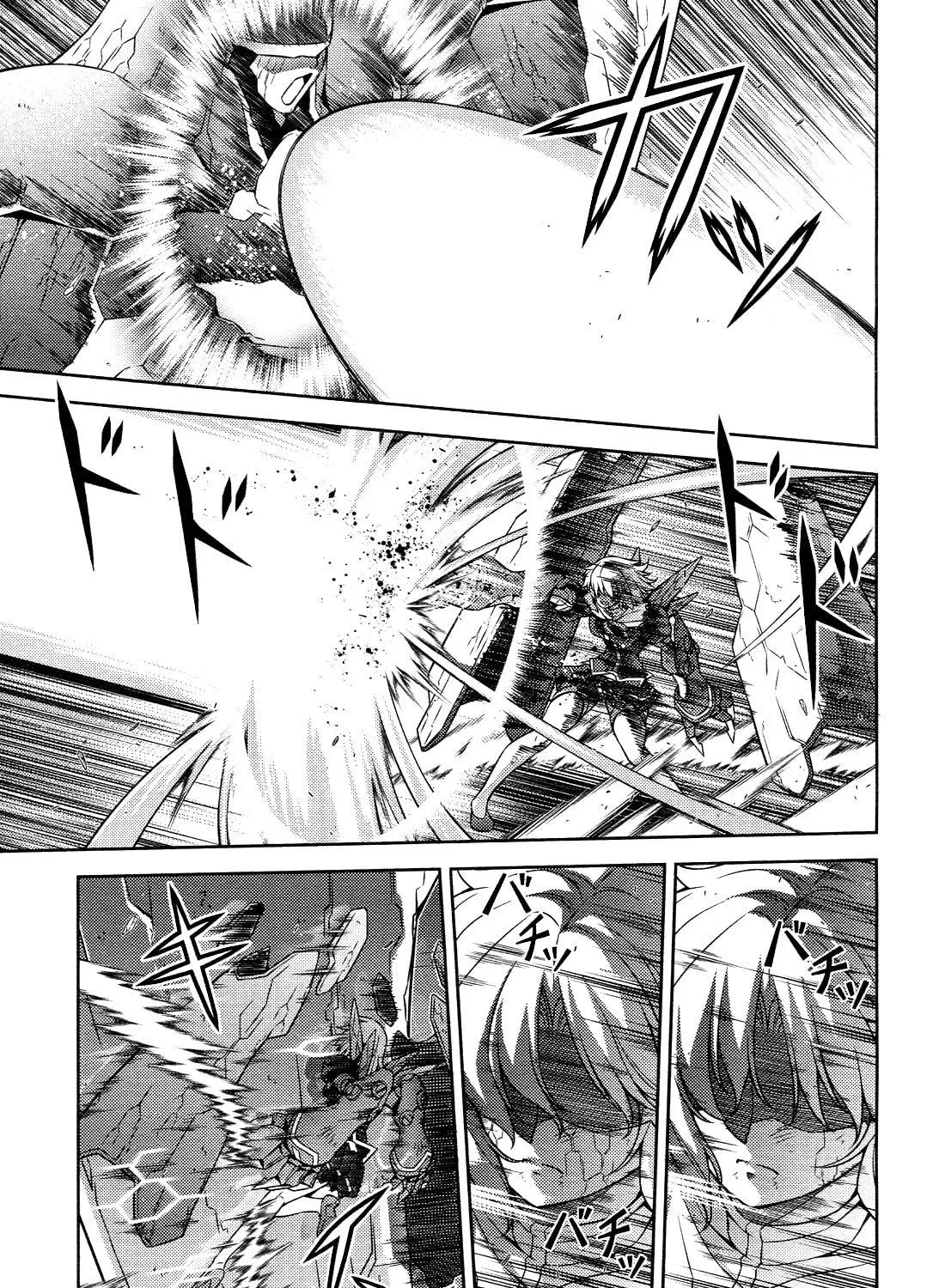 Read Freezing chapter 87 image 33 on Lezhin