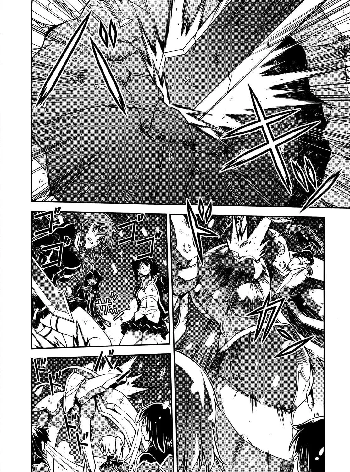 Read Freezing chapter 88 image 21 on Lezhin