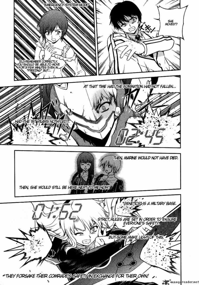 Read Freezing chapter 9 image 12 on Lezhin