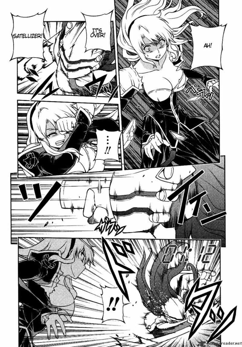 Read Freezing chapter 9 image 14 on Lezhin