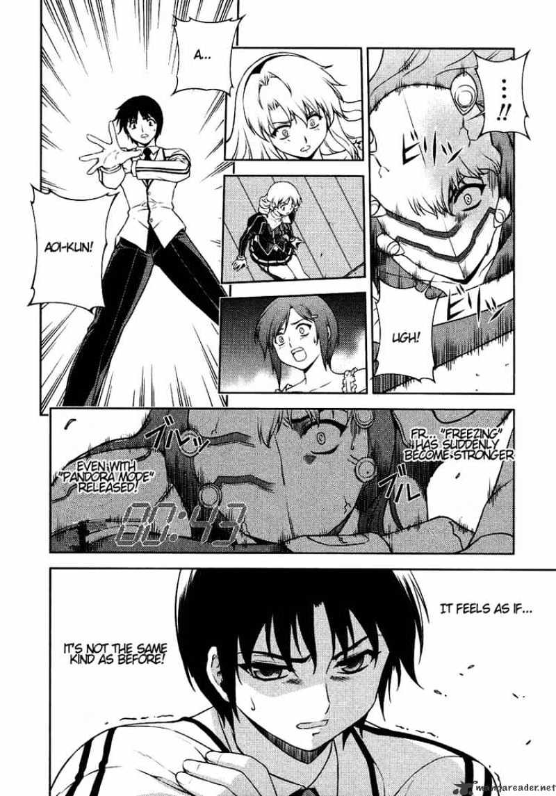 Read Freezing chapter 9 image 15 on Lezhin