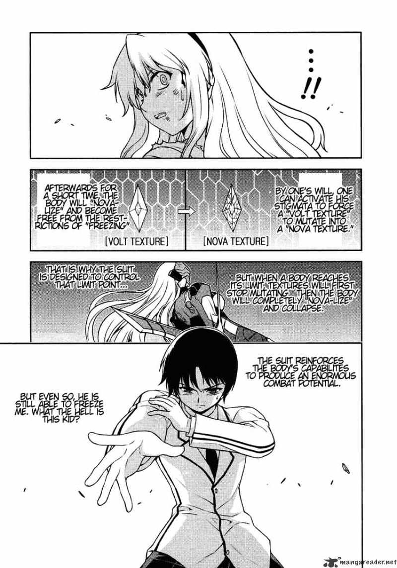 Read Freezing chapter 9 image 16 on Lezhin