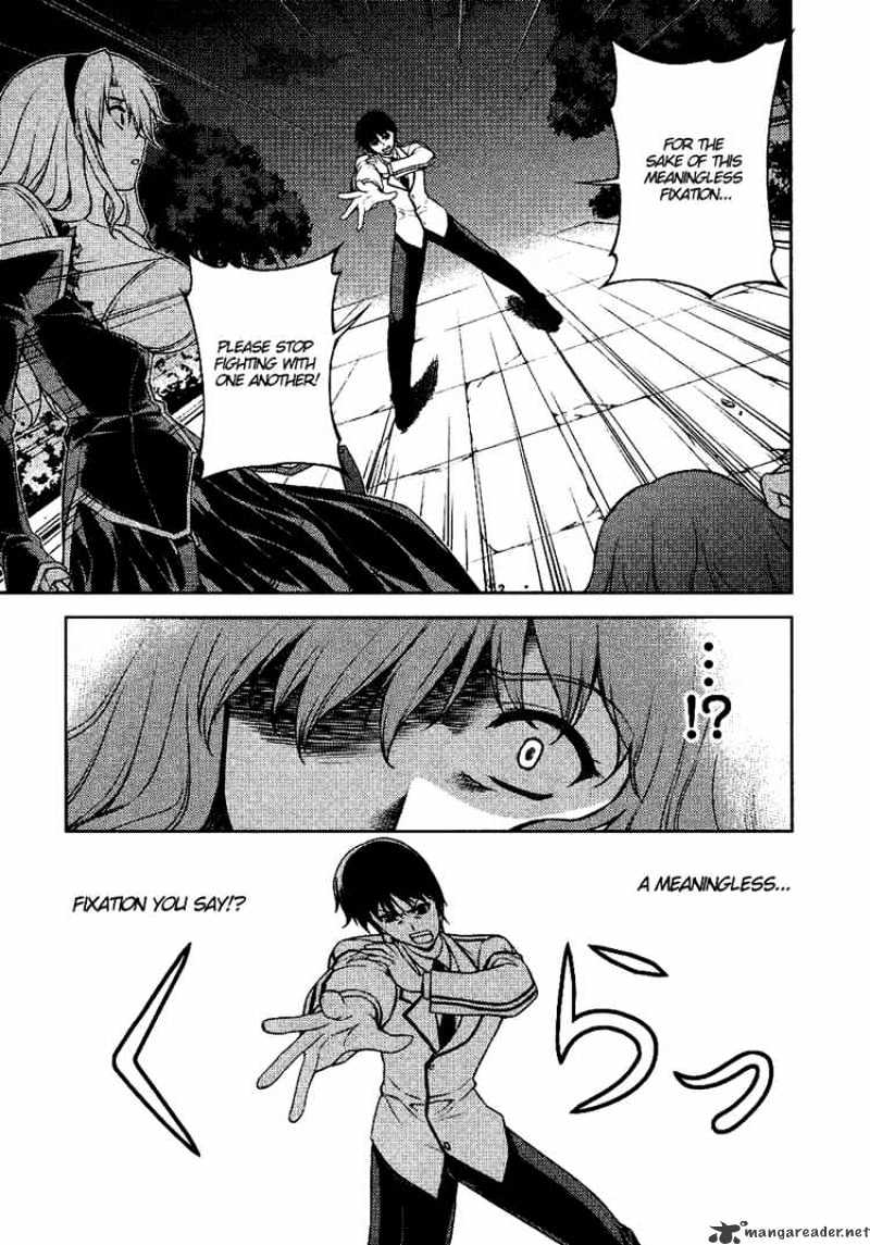 Read Freezing chapter 9 image 18 on Lezhin