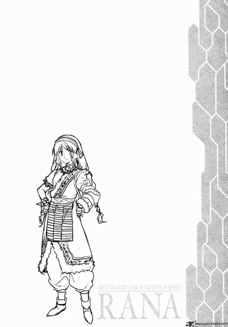 Read Freezing chapter 9 image 36 on Lezhin