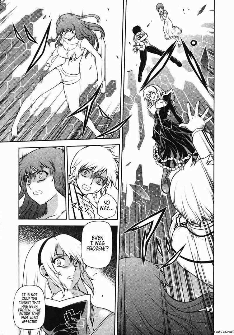 Read Freezing chapter 9 image 4 on Lezhin