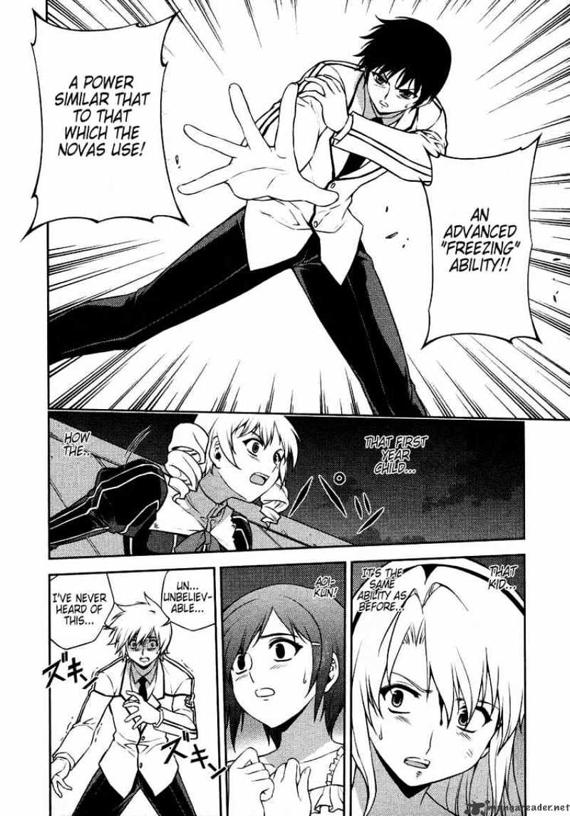 Read Freezing chapter 9 image 5 on Lezhin