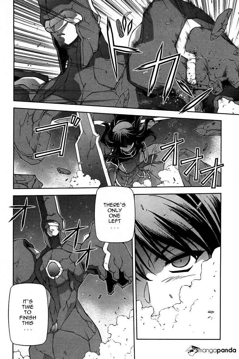 Read Freezing chapter 90 image 1 on Lezhin
