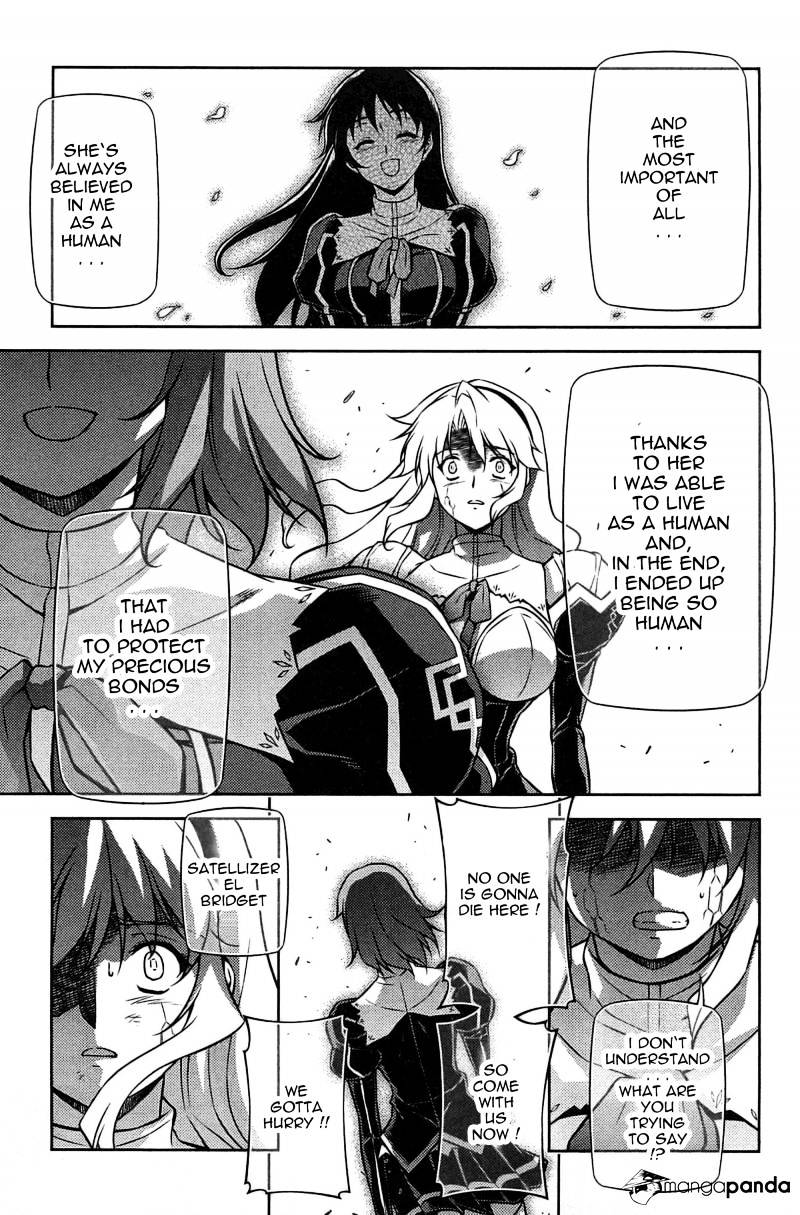 Read Freezing chapter 90 image 17 on Lezhin