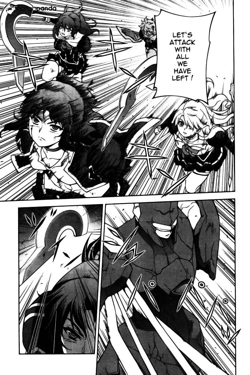 Read Freezing chapter 90 image 2 on Lezhin
