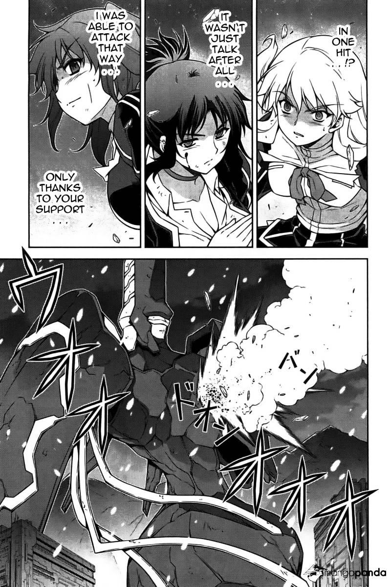 Read Freezing chapter 90 image 4 on Lezhin