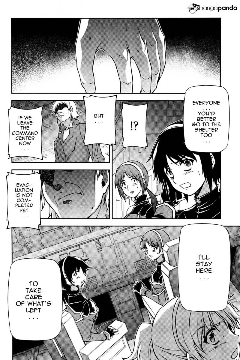 Read Freezing chapter 90 image 7 on Lezhin