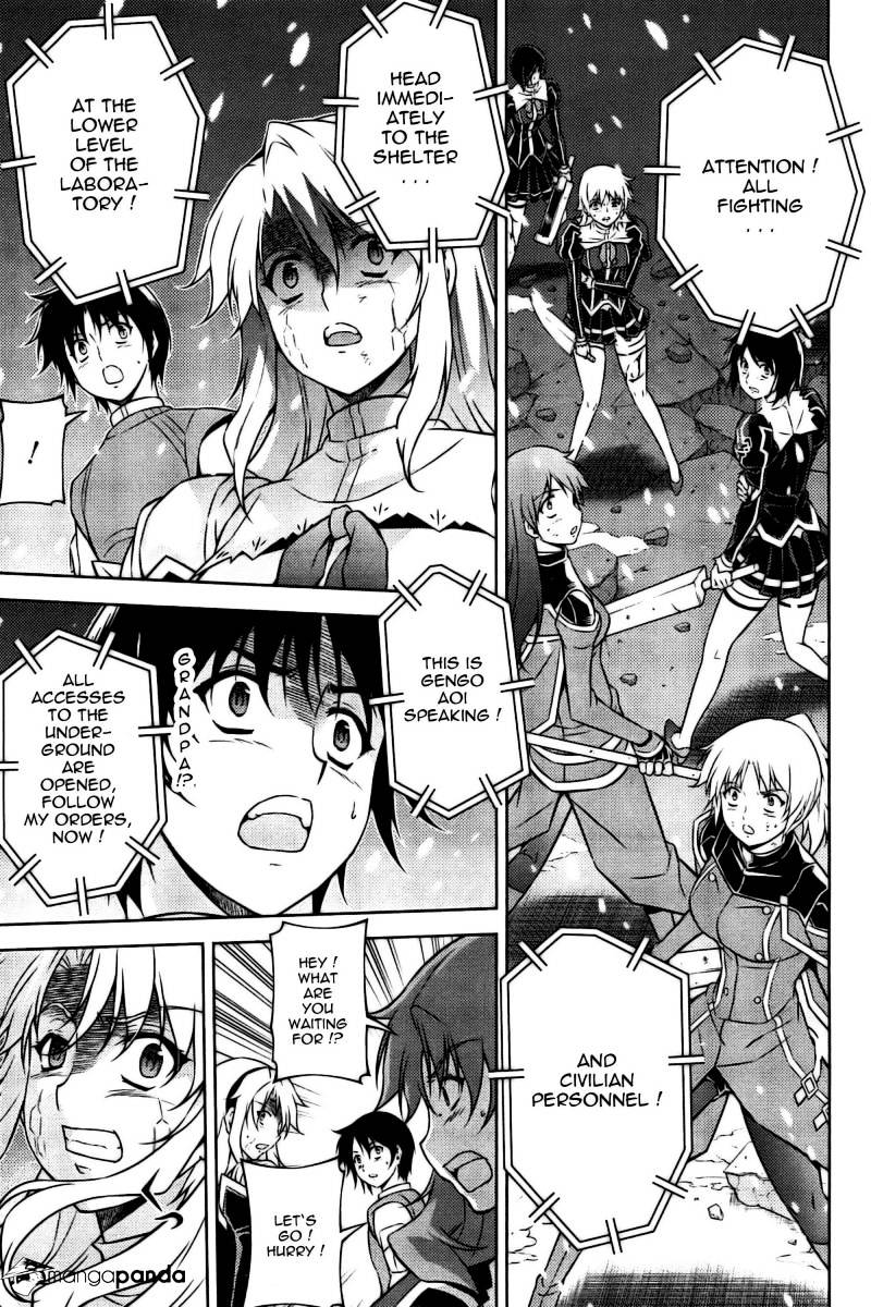 Read Freezing chapter 90 image 8 on Lezhin