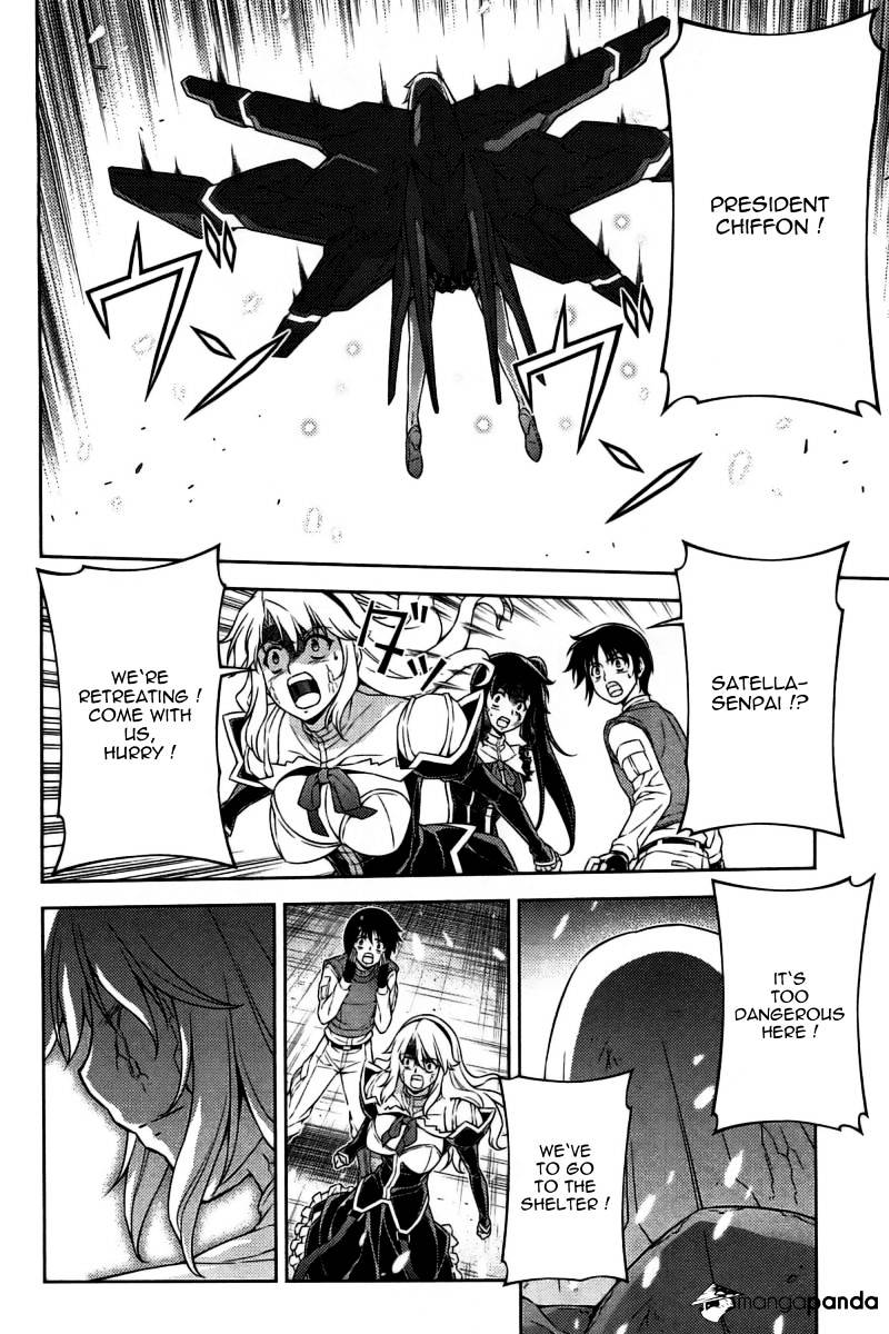 Read Freezing chapter 90 image 9 on Lezhin