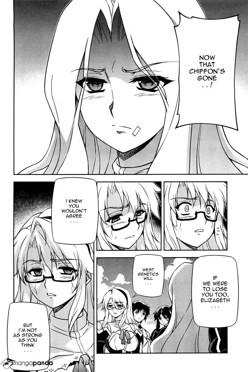 Read Freezing chapter 92 image 11 on Lezhin
