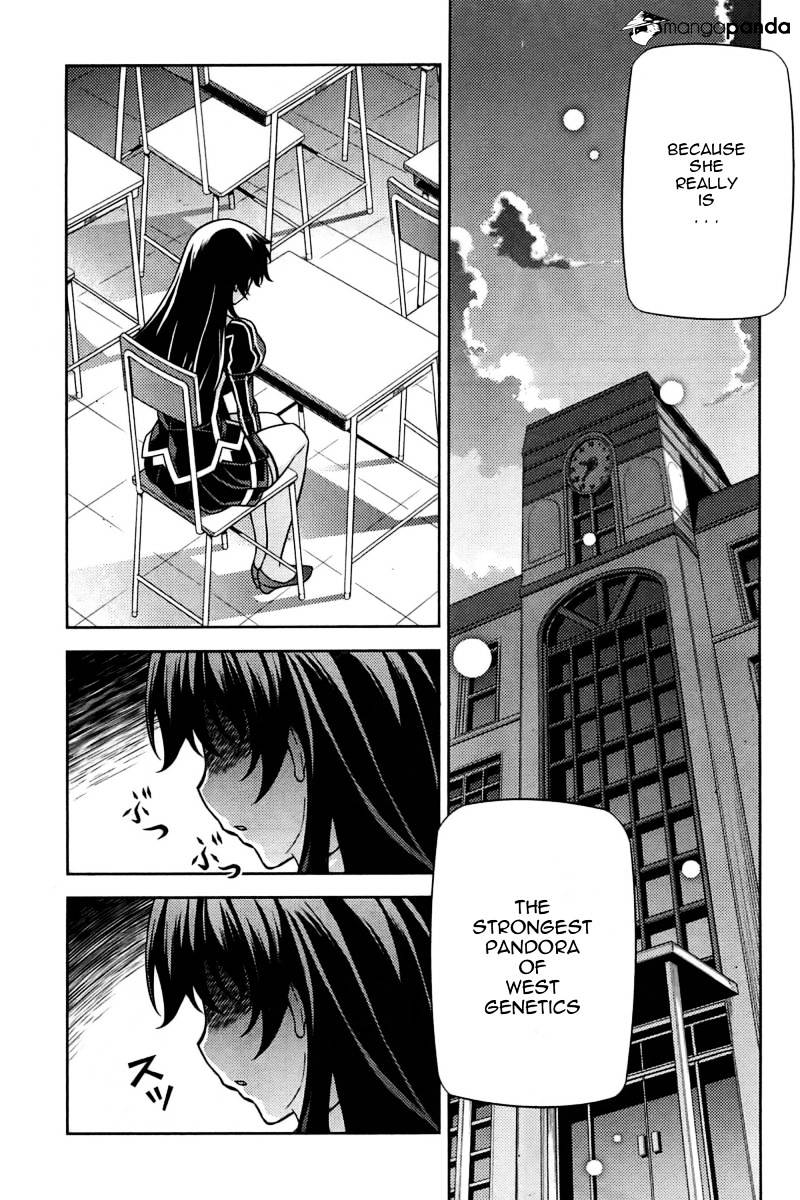 Read Freezing chapter 92 image 14 on Lezhin