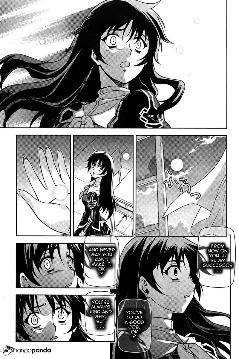 Read Freezing chapter 92 image 16 on Lezhin