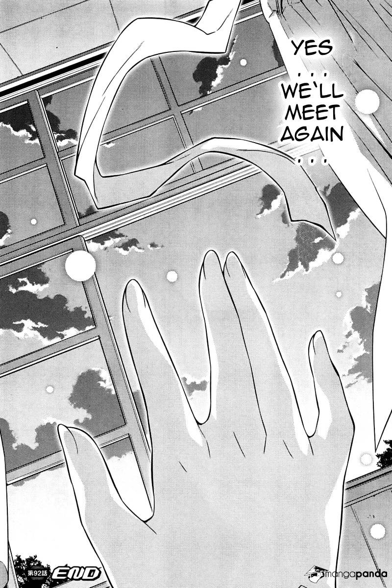 Read Freezing chapter 92 image 21 on Lezhin