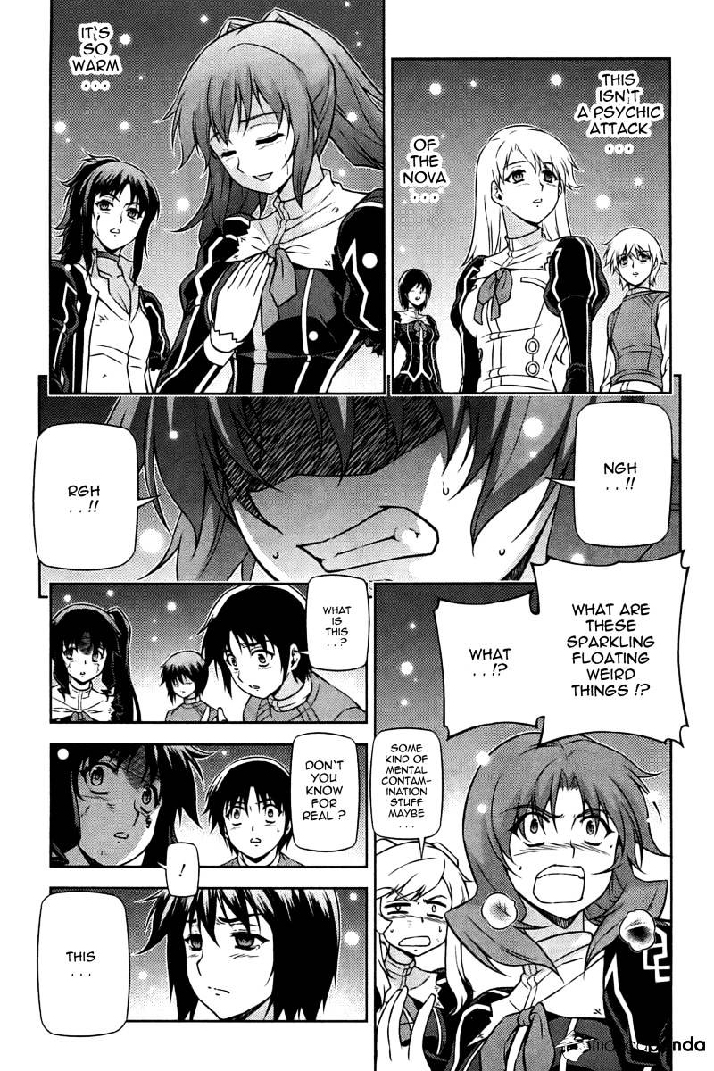Read Freezing chapter 92 image 3 on Lezhin