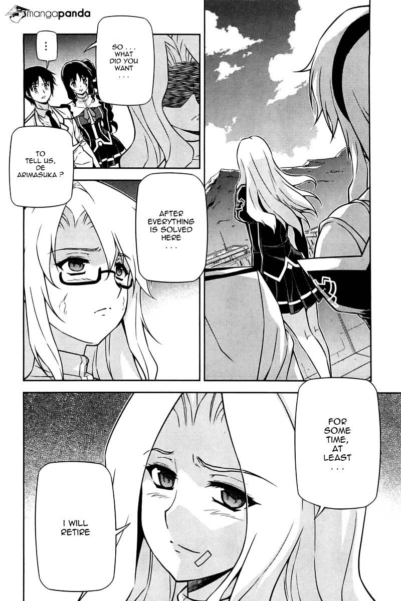 Read Freezing chapter 92 image 9 on Lezhin