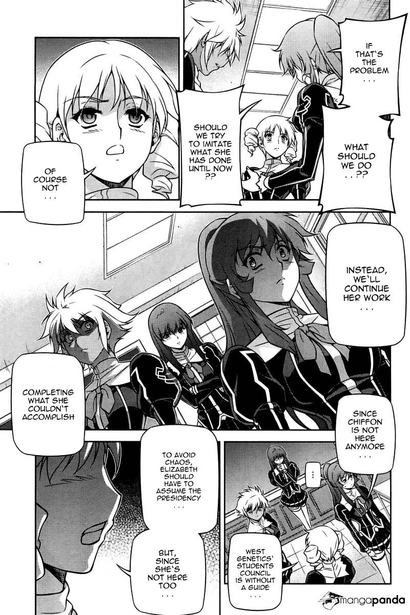 Read Freezing chapter 93 image 14 on Lezhin