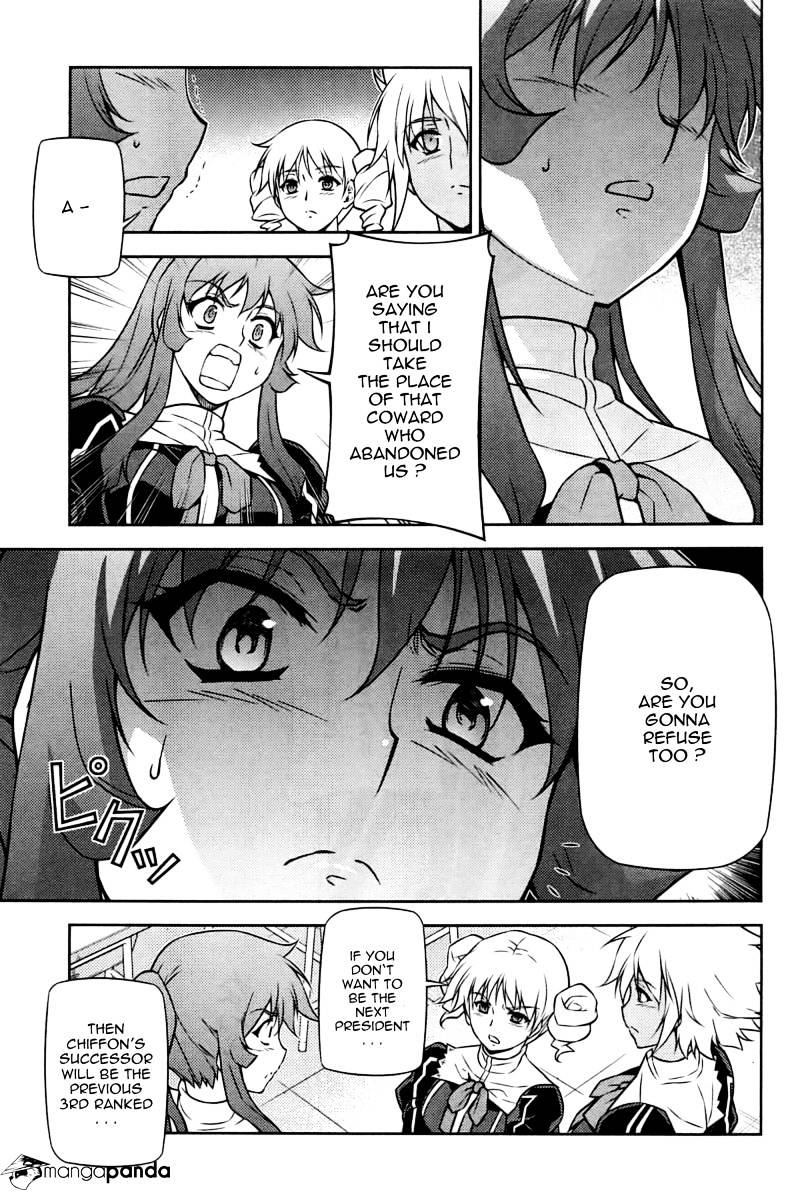 Read Freezing chapter 93 image 16 on Lezhin