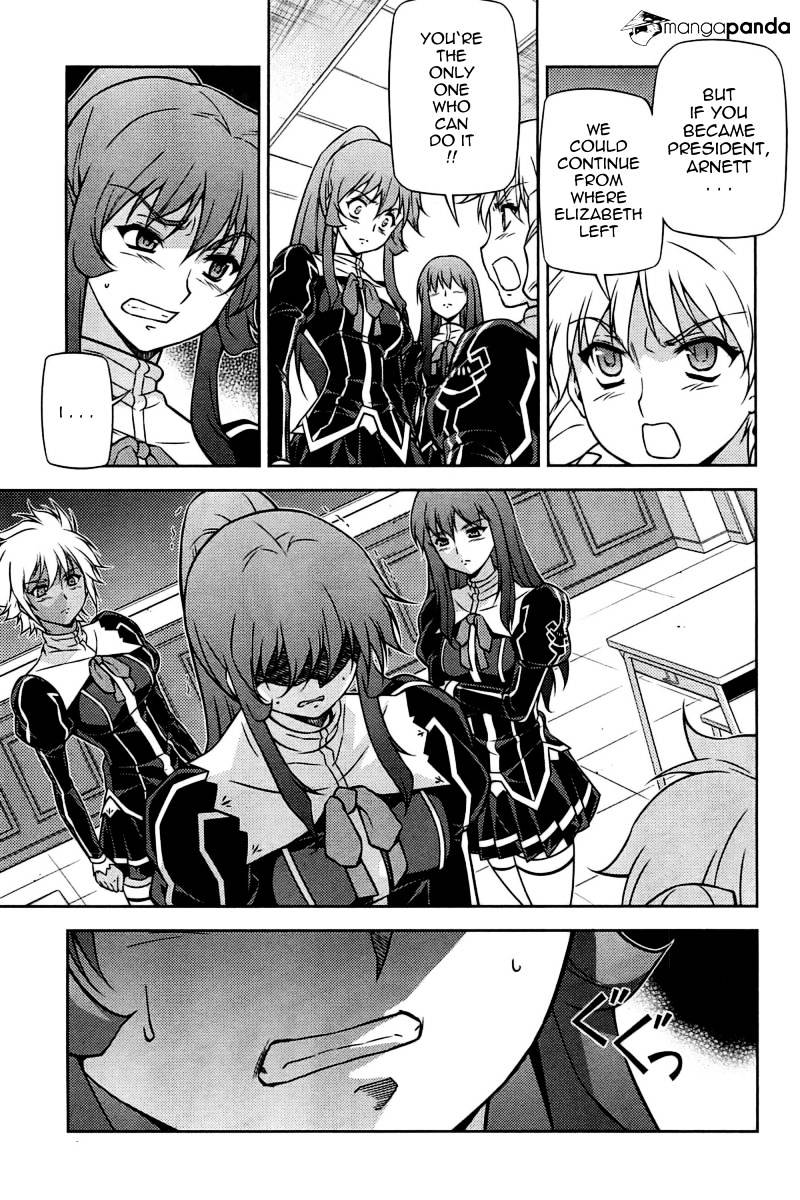 Read Freezing chapter 93 image 18 on Lezhin