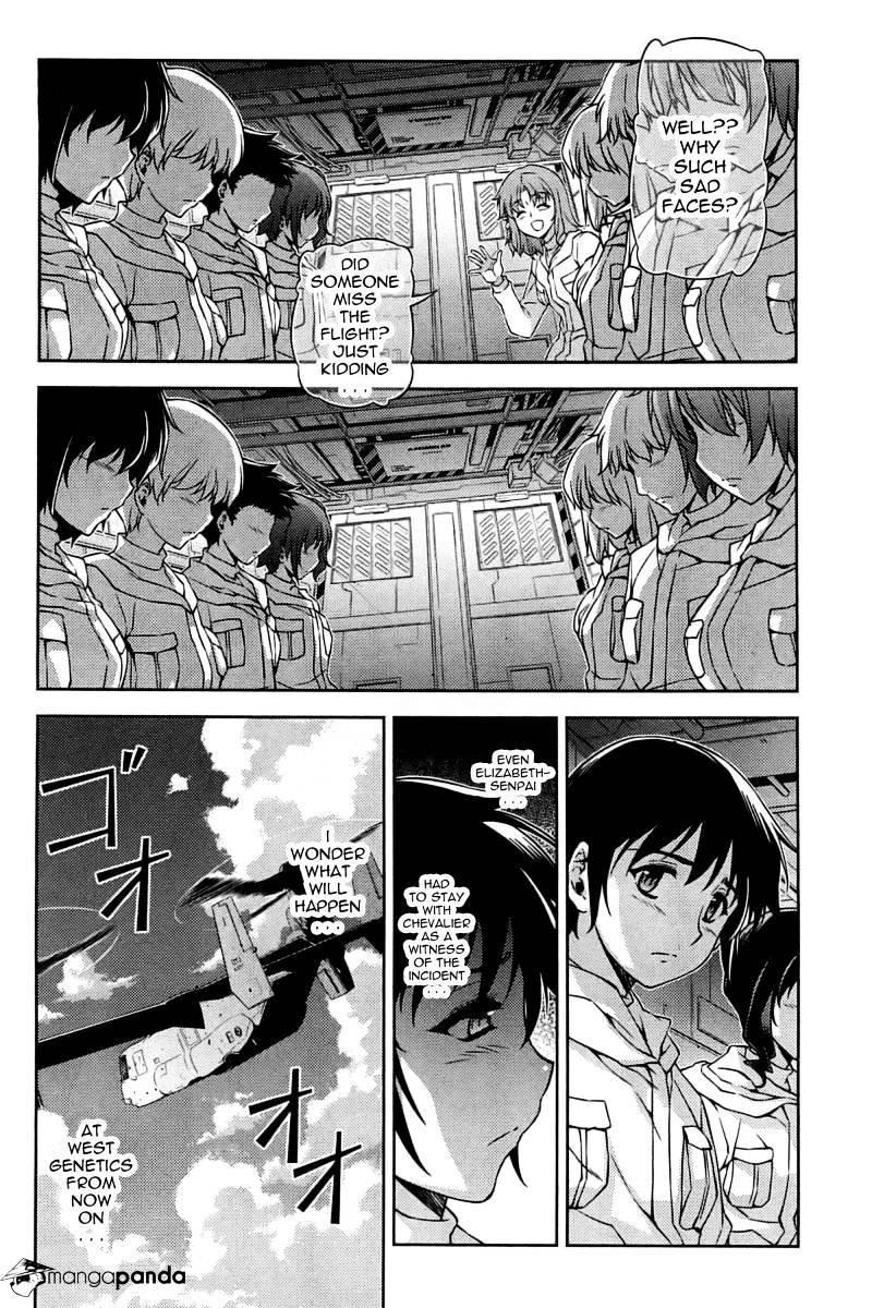 Read Freezing chapter 93 image 3 on Lezhin