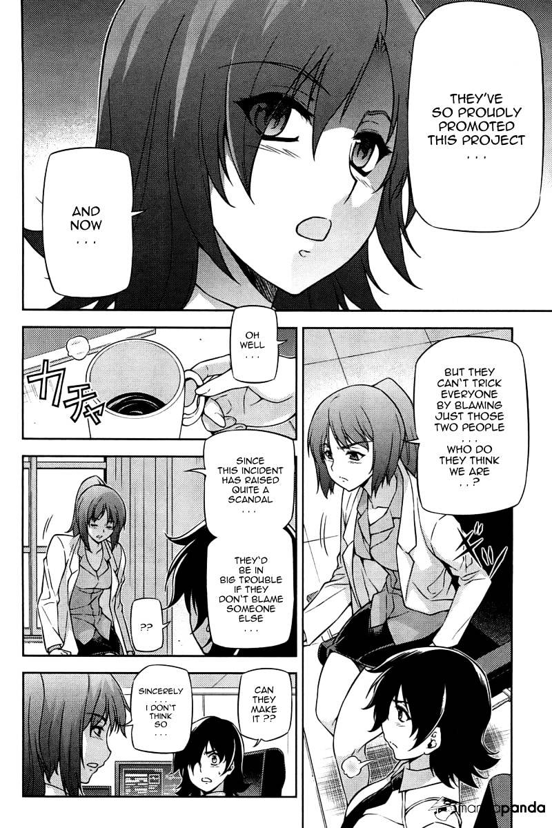 Read Freezing chapter 93 image 5 on Lezhin