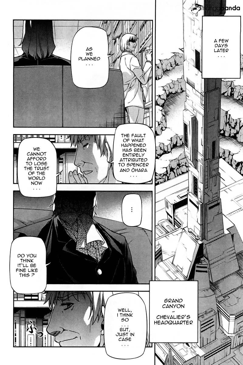 Read Freezing chapter 93 image 7 on Lezhin