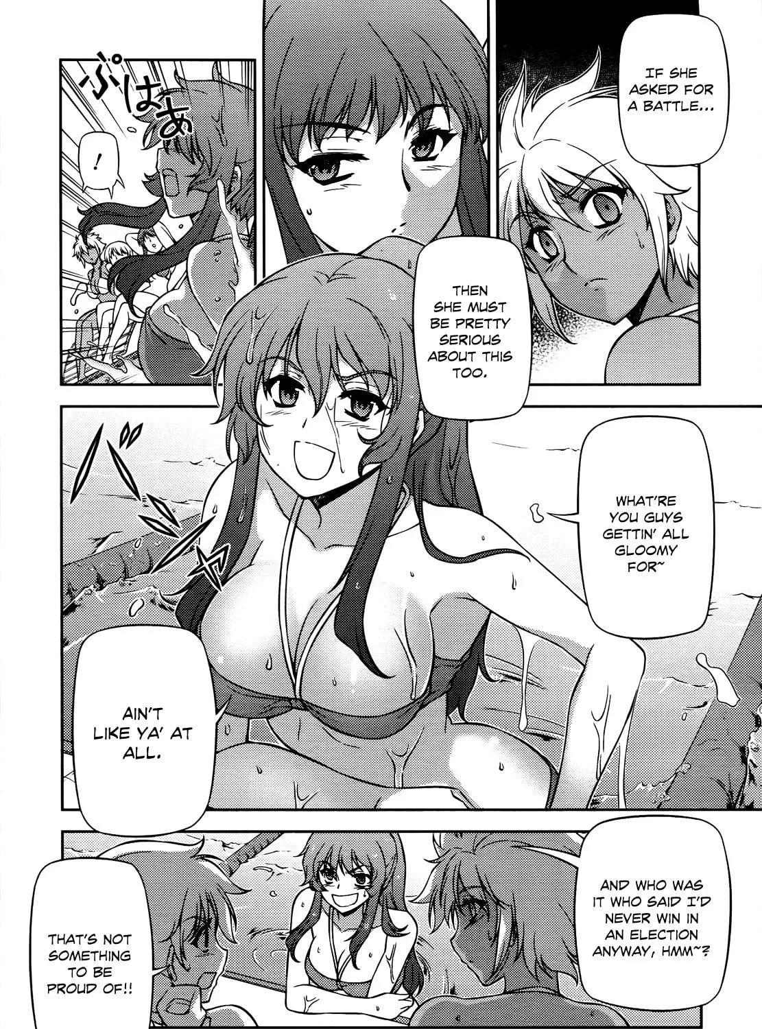 Read Freezing chapter 94 image 15 on Lezhin