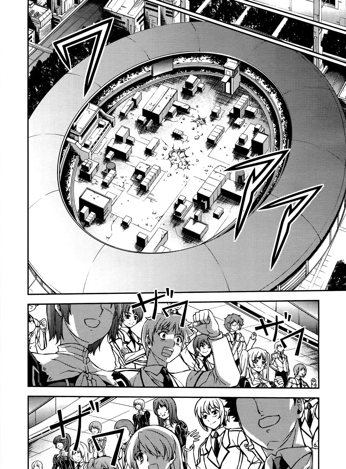 Read Freezing chapter 94 image 19 on Lezhin