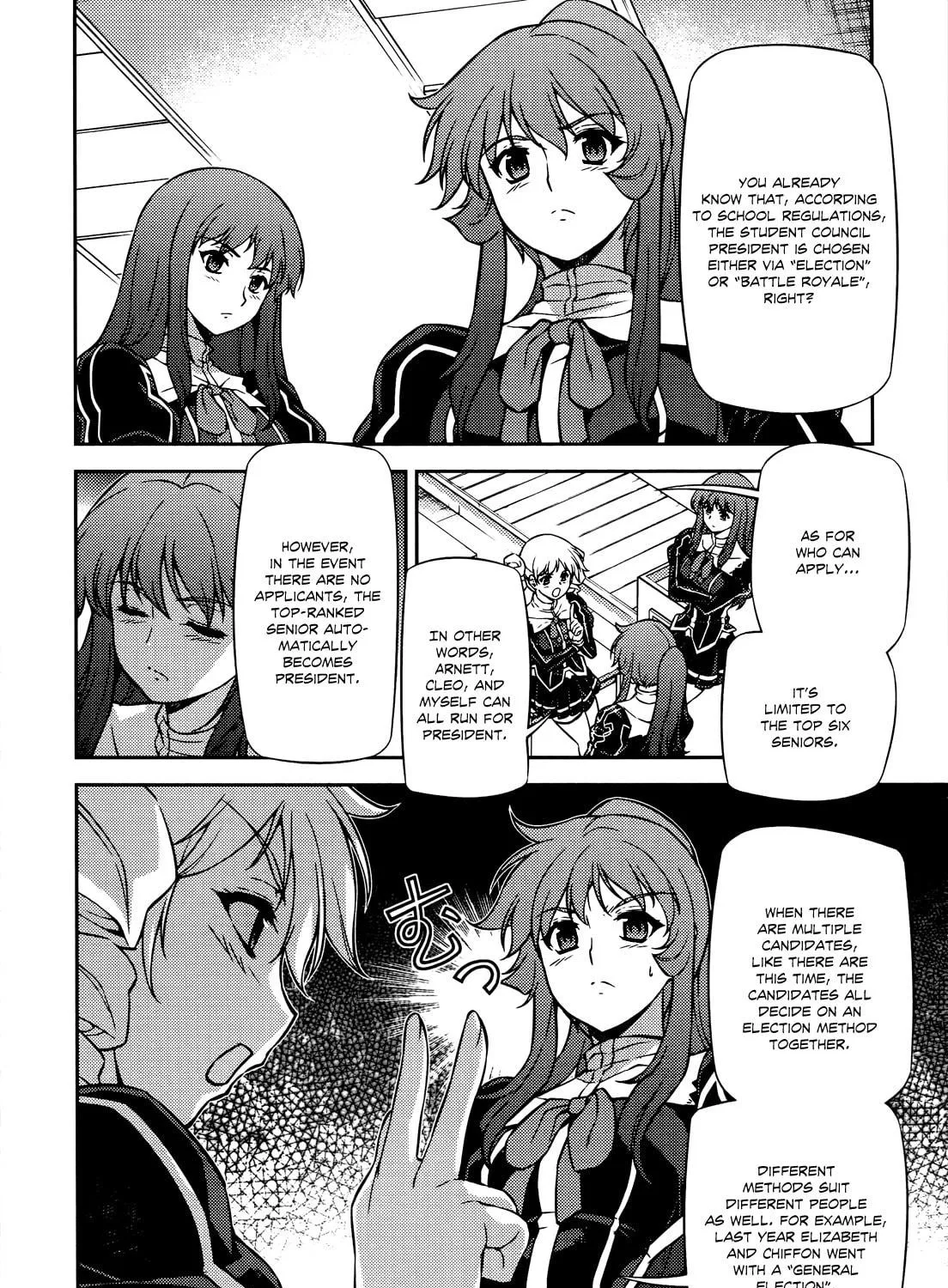 Read Freezing chapter 94 image 3 on Lezhin