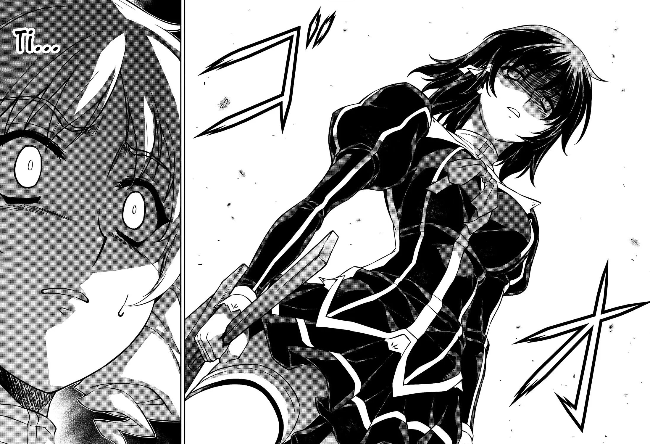 Read Freezing chapter 94 image 39 on Lezhin