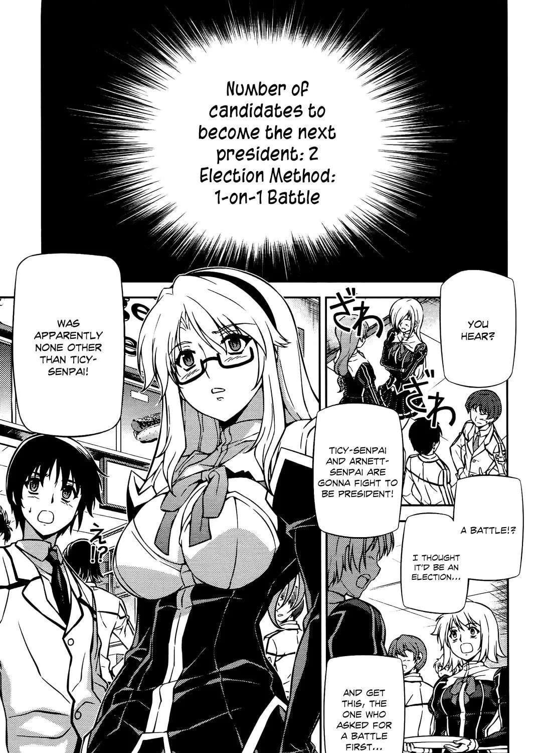 Read Freezing chapter 94 image 9 on Lezhin