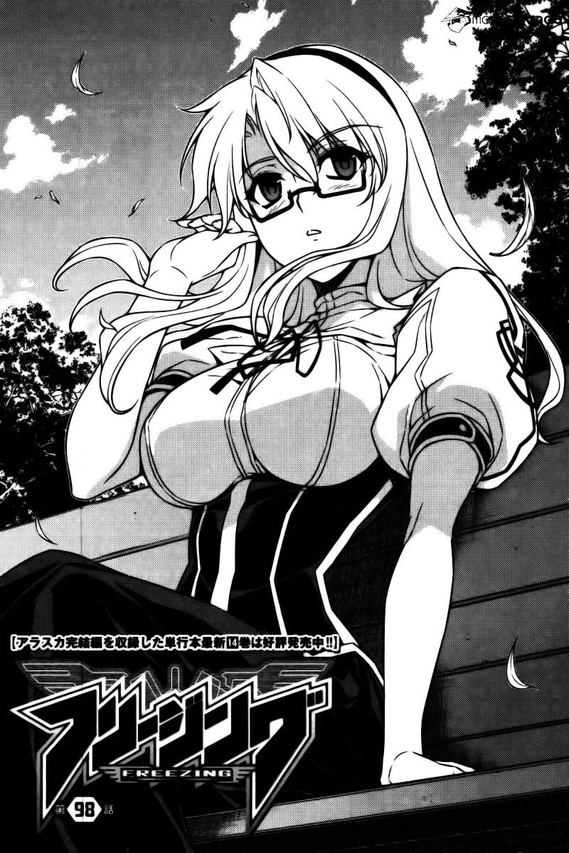 Read Freezing chapter 98 image 0 on Lezhin