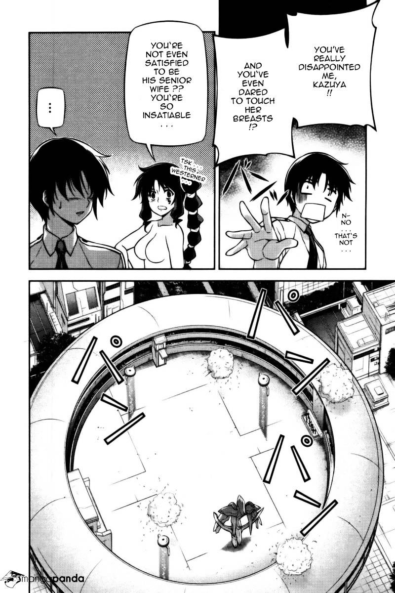 Read Freezing chapter 98 image 15 on Lezhin