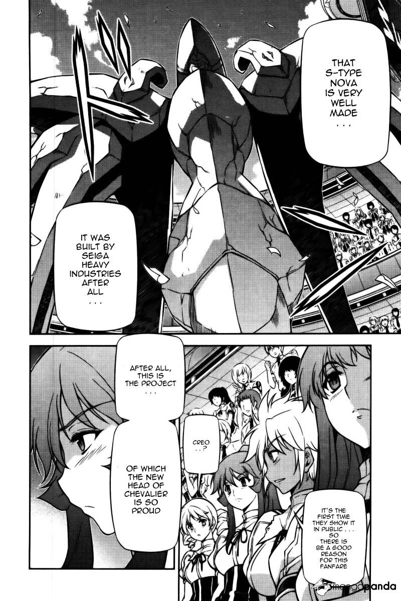 Read Freezing chapter 98 image 17 on Lezhin