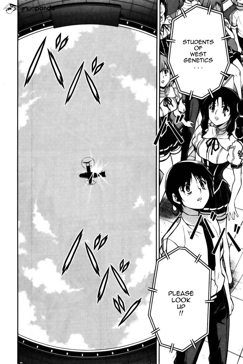Read Freezing chapter 98 image 19 on Lezhin
