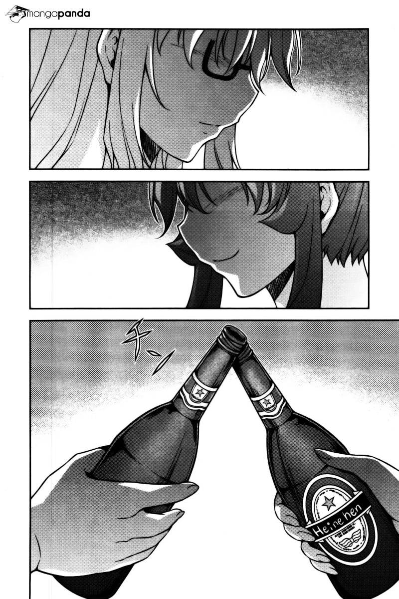 Read Freezing chapter 98 image 6 on Lezhin