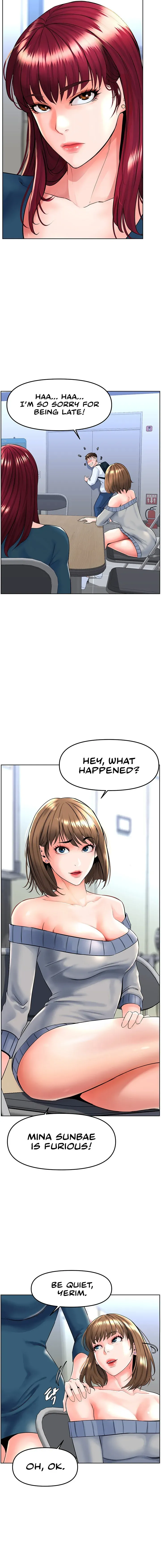 Frequency Chapter 1 page 12 - 
